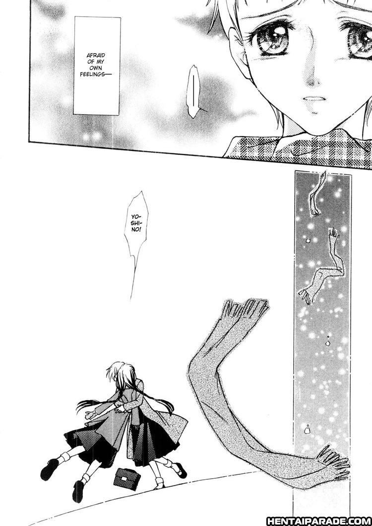 Maria-sama Ga Miteru Dj - Please Close Your Eyes 1