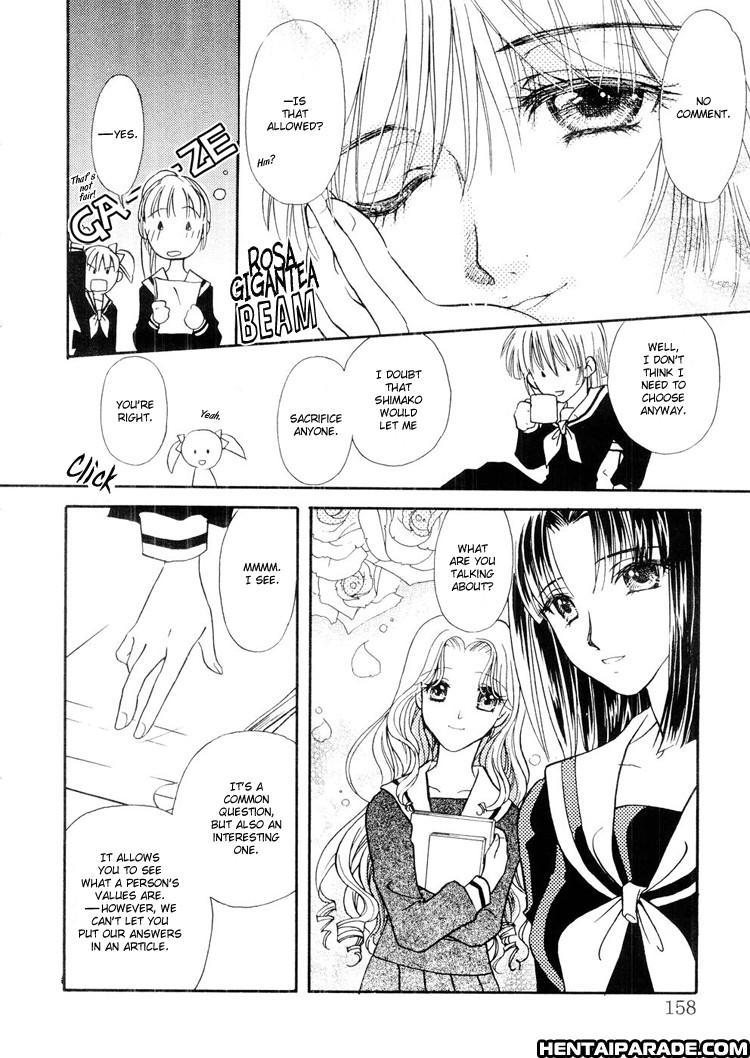 Maria-sama Ga Miteru Dj - Please Close Your Eyes 1