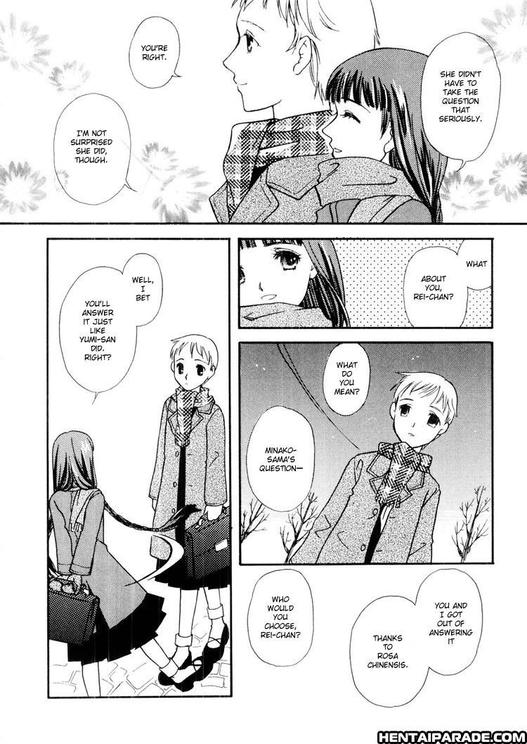 Maria-sama Ga Miteru Dj - Please Close Your Eyes 1
