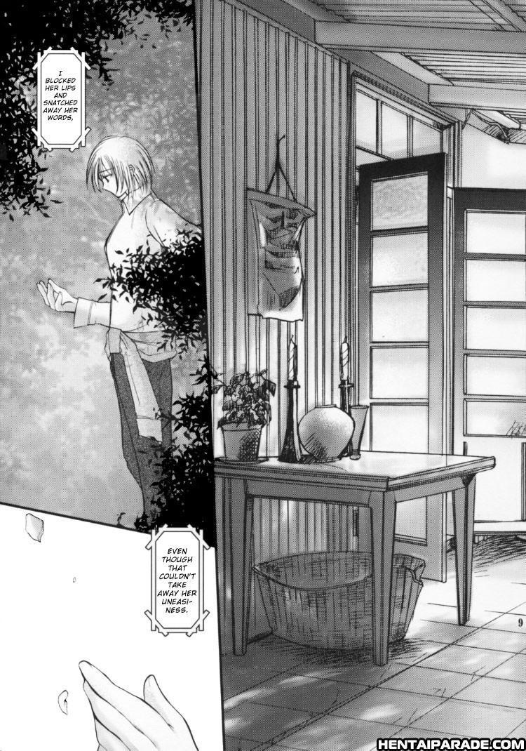 Maria-sama Ga Miteru Dj - Rosenkreuz 1