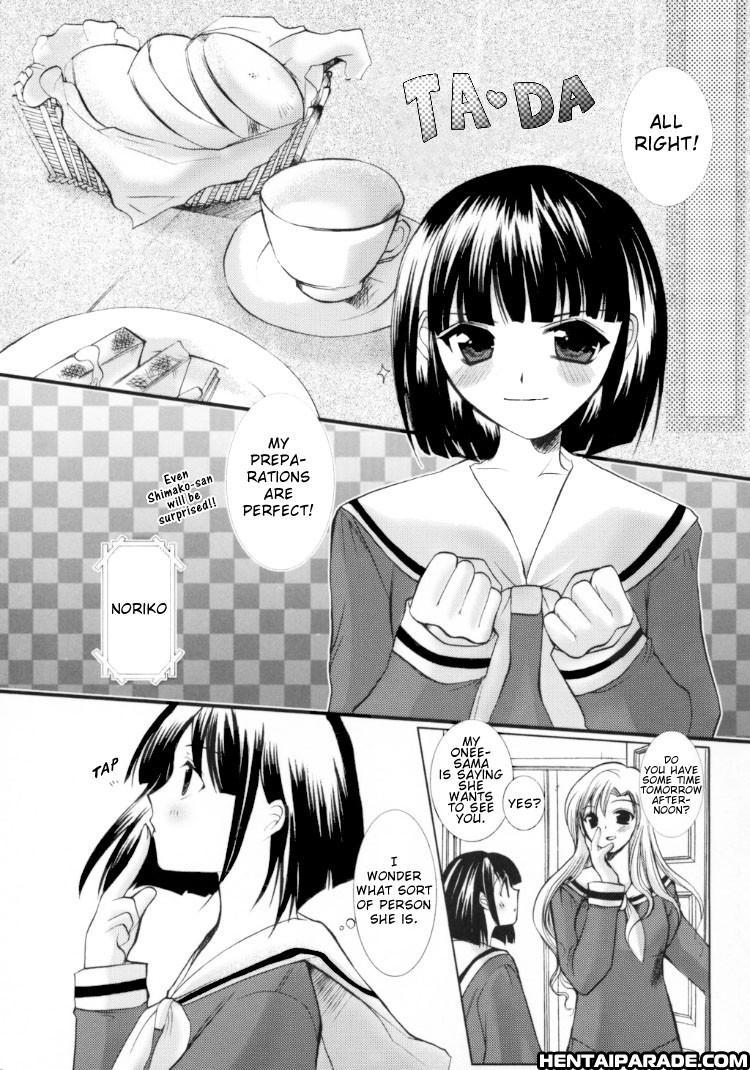 Maria-sama Ga Miteru Dj - Rosenkreuz 1