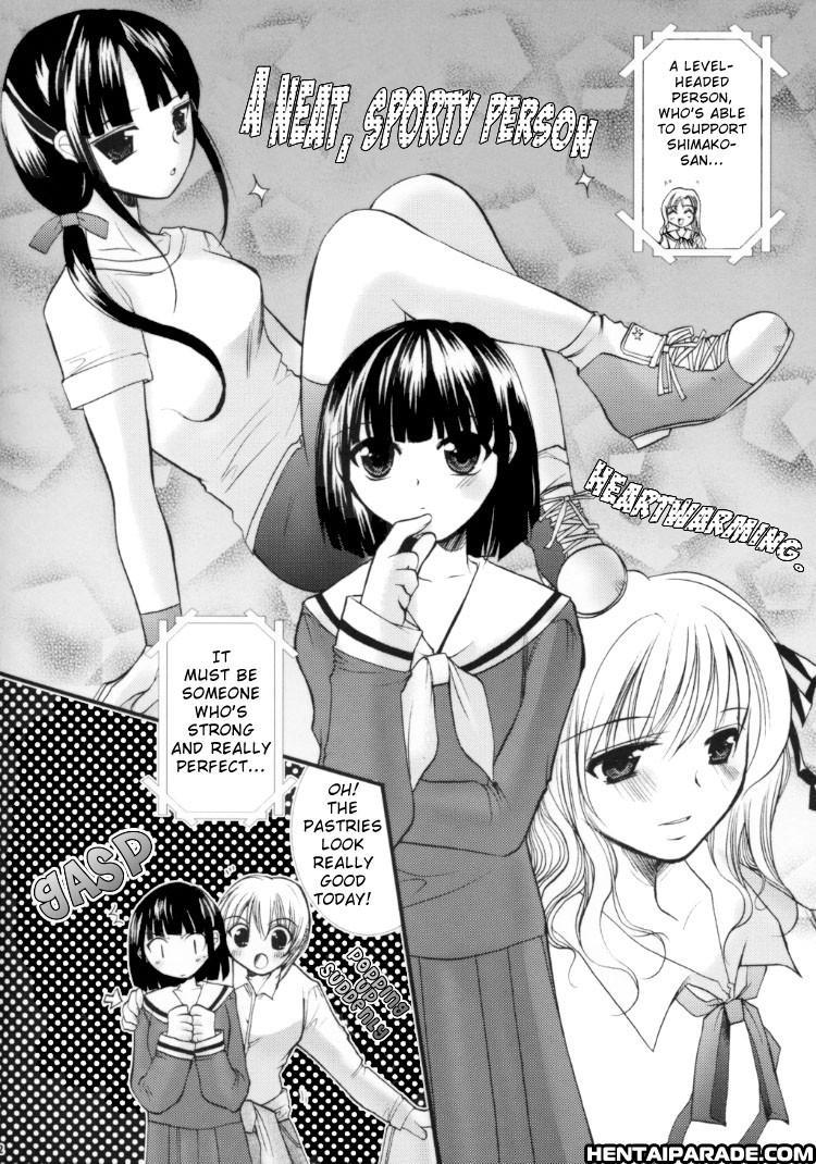 Maria-sama Ga Miteru Dj - Rosenkreuz 1
