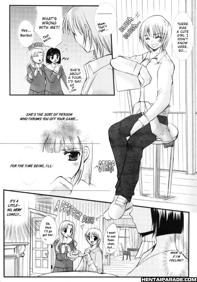 Maria-sama Ga Miteru Dj - Rosenkreuz 1
