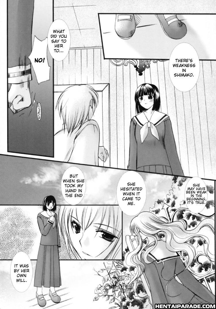 Maria-sama Ga Miteru Dj - Rosenkreuz 1