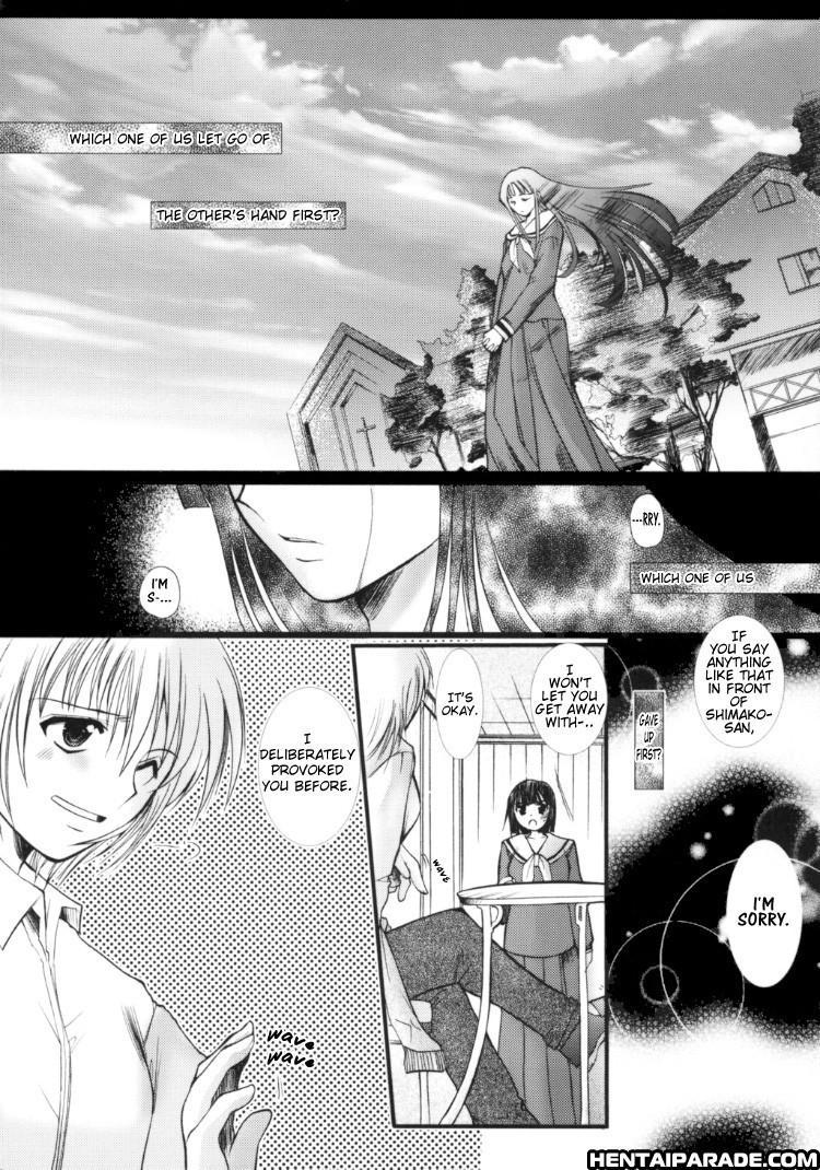 Maria-sama Ga Miteru Dj - Rosenkreuz 1