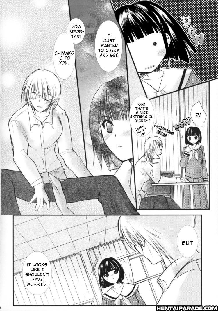 Maria-sama Ga Miteru Dj - Rosenkreuz 1