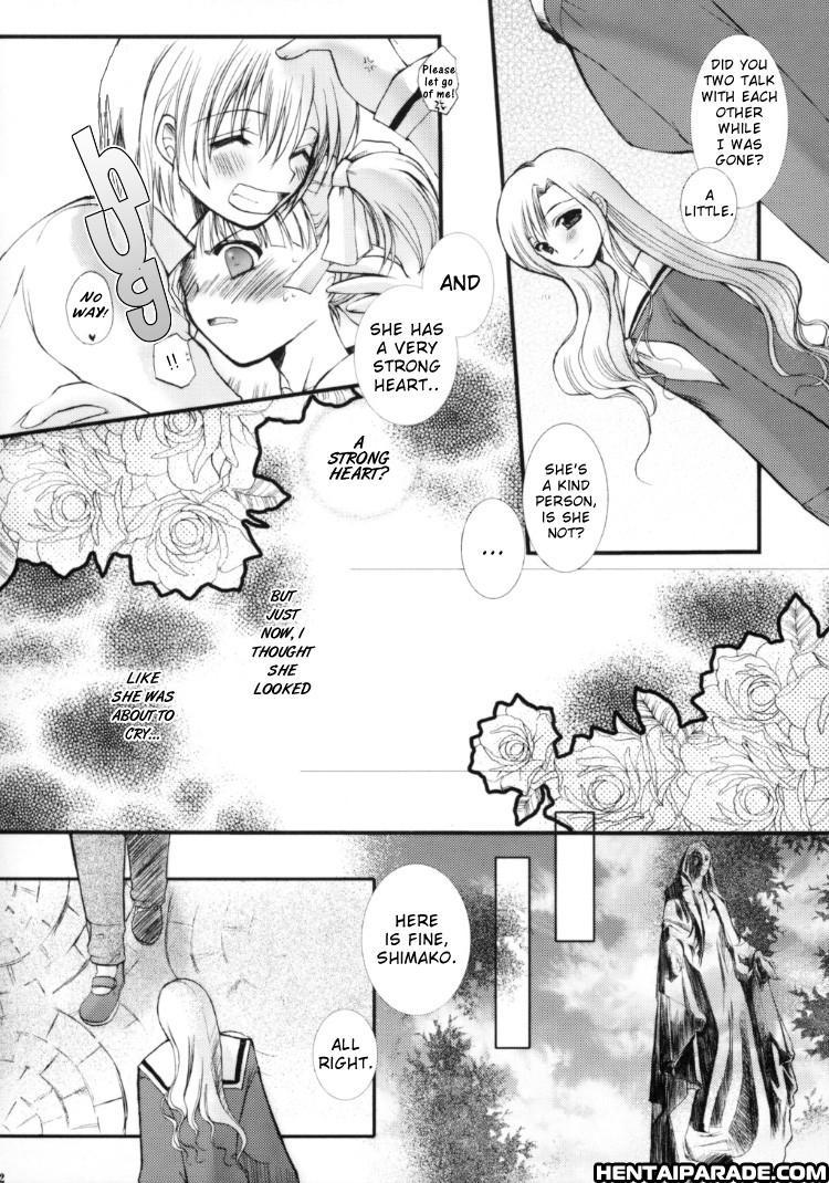 Maria-sama Ga Miteru Dj - Rosenkreuz 1