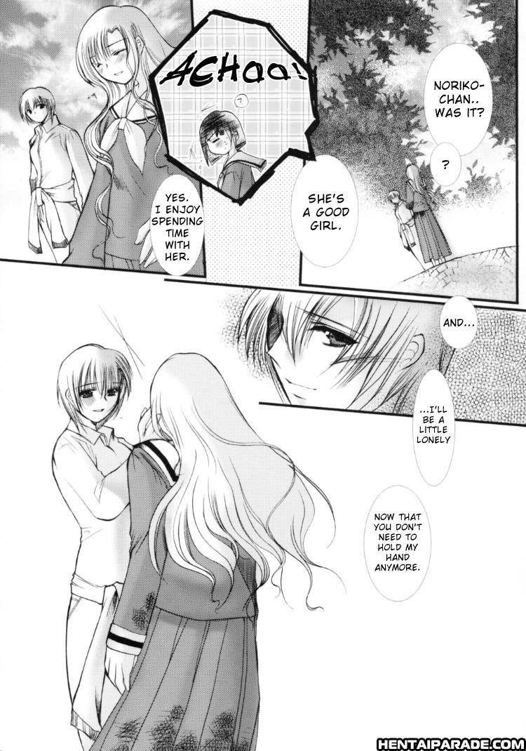 Maria-sama Ga Miteru Dj - Rosenkreuz 1