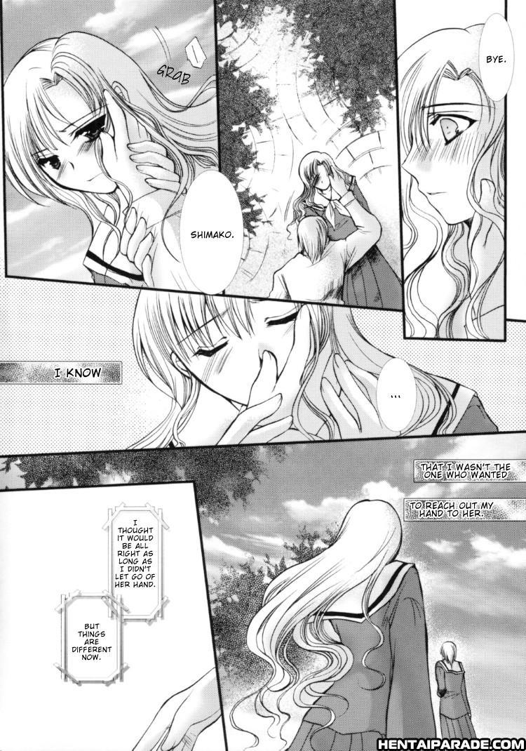 Maria-sama Ga Miteru Dj - Rosenkreuz 1