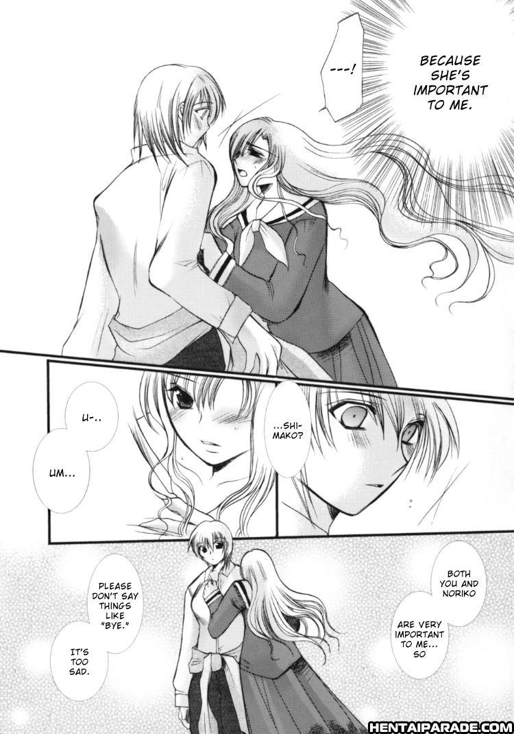 Maria-sama Ga Miteru Dj - Rosenkreuz 1
