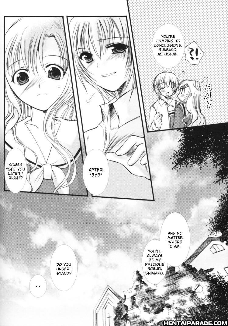 Maria-sama Ga Miteru Dj - Rosenkreuz 1