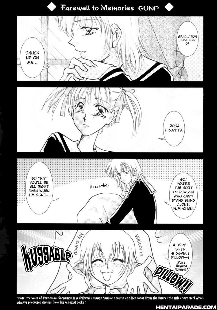 Maria-sama Ga Miteru Dj - Rosenkreuz 1