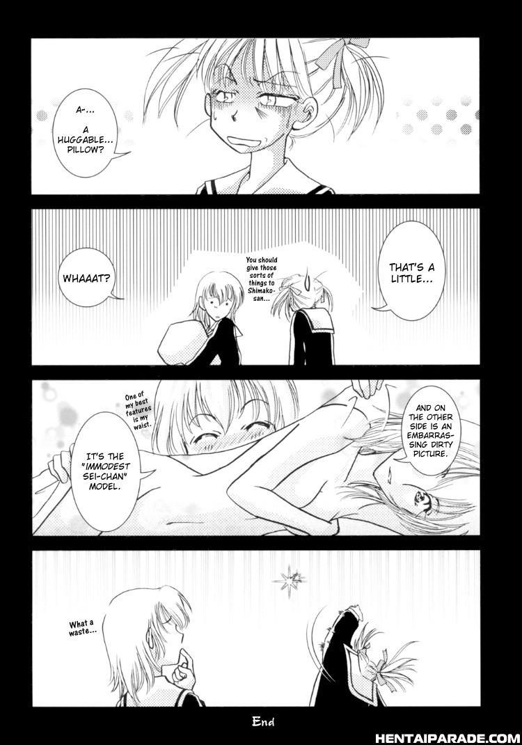 Maria-sama Ga Miteru Dj - Rosenkreuz 1