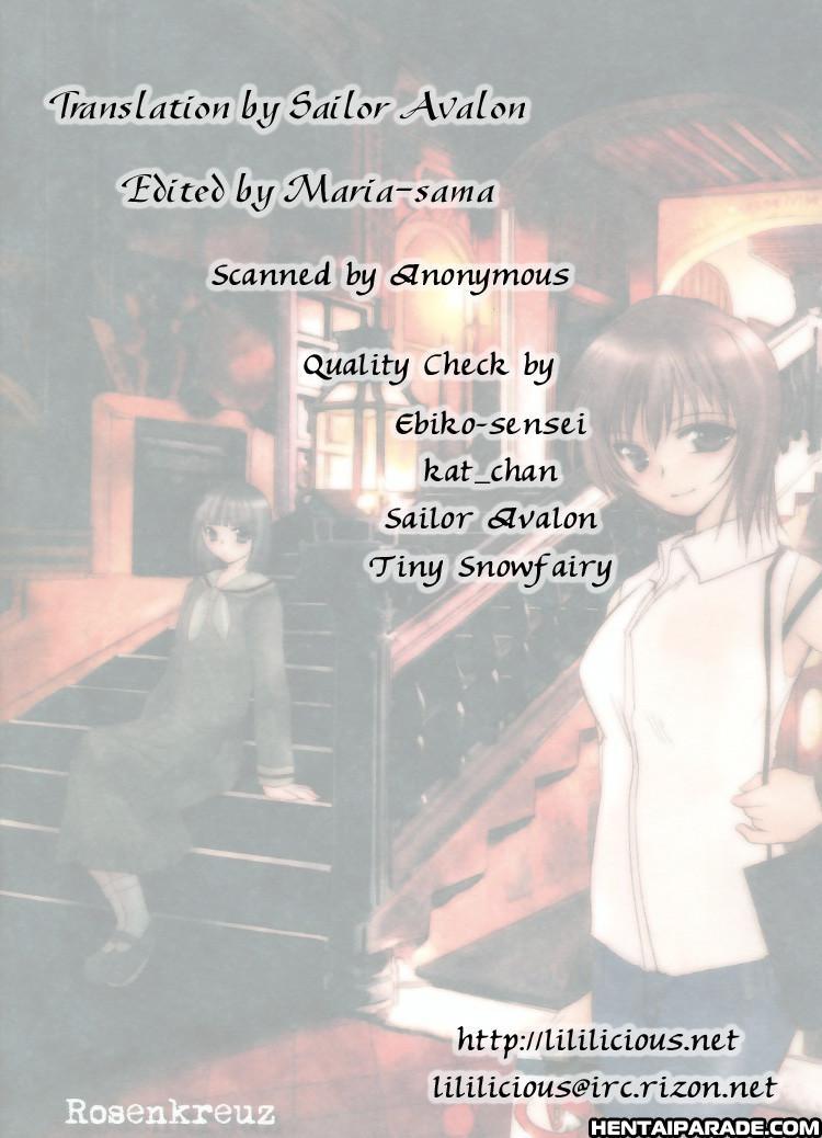 Maria-sama Ga Miteru Dj - Rosenkreuz 1