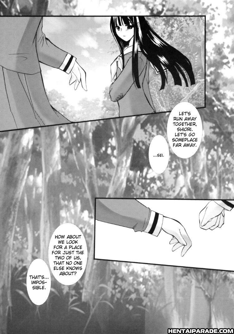 Maria-sama Ga Miteru Dj - Rosenkreuz 1