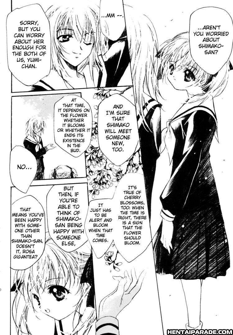 Maria-sama Ga Miteru Dj - Sakura 1