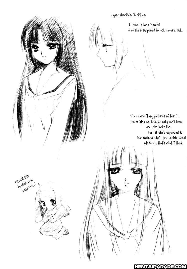 Maria-sama Ga Miteru Dj - Sakura 1