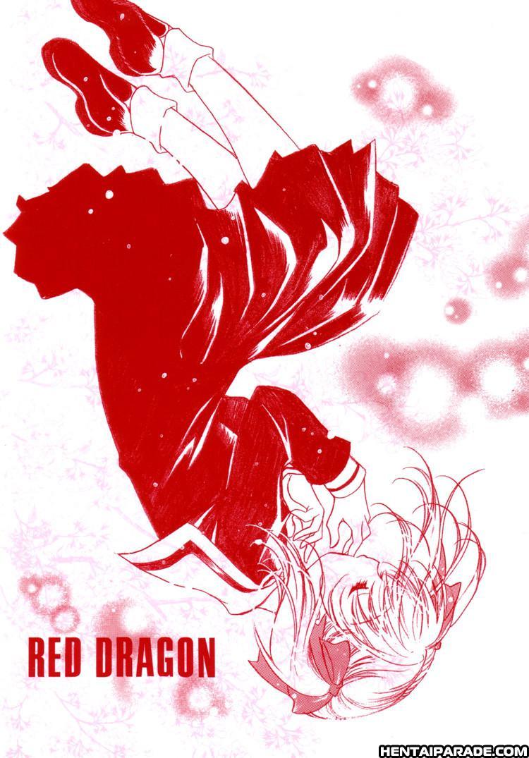 Maria-sama Ga Miteru Dj - Sakura 1
