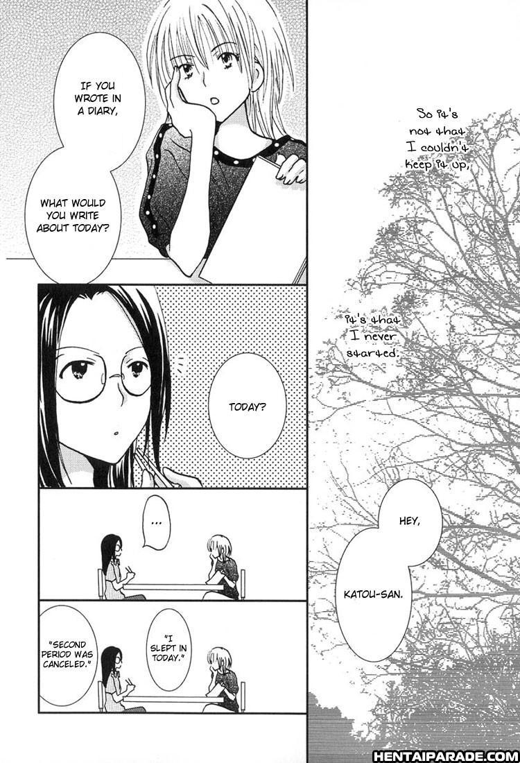Maria-sama Ga Miteru Dj - Sei's Diary 1