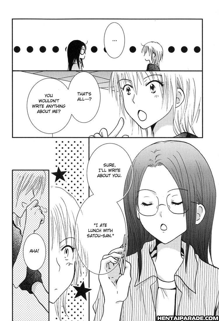 Maria-sama Ga Miteru Dj - Sei's Diary 1