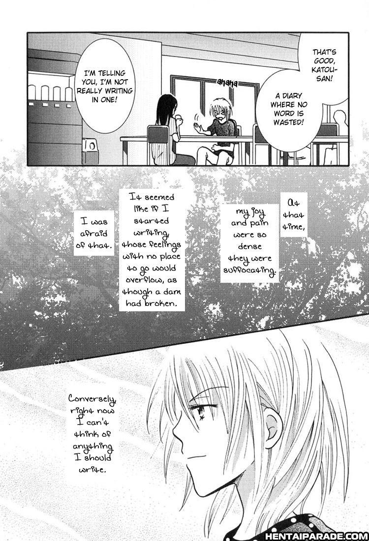 Maria-sama Ga Miteru Dj - Sei's Diary 1