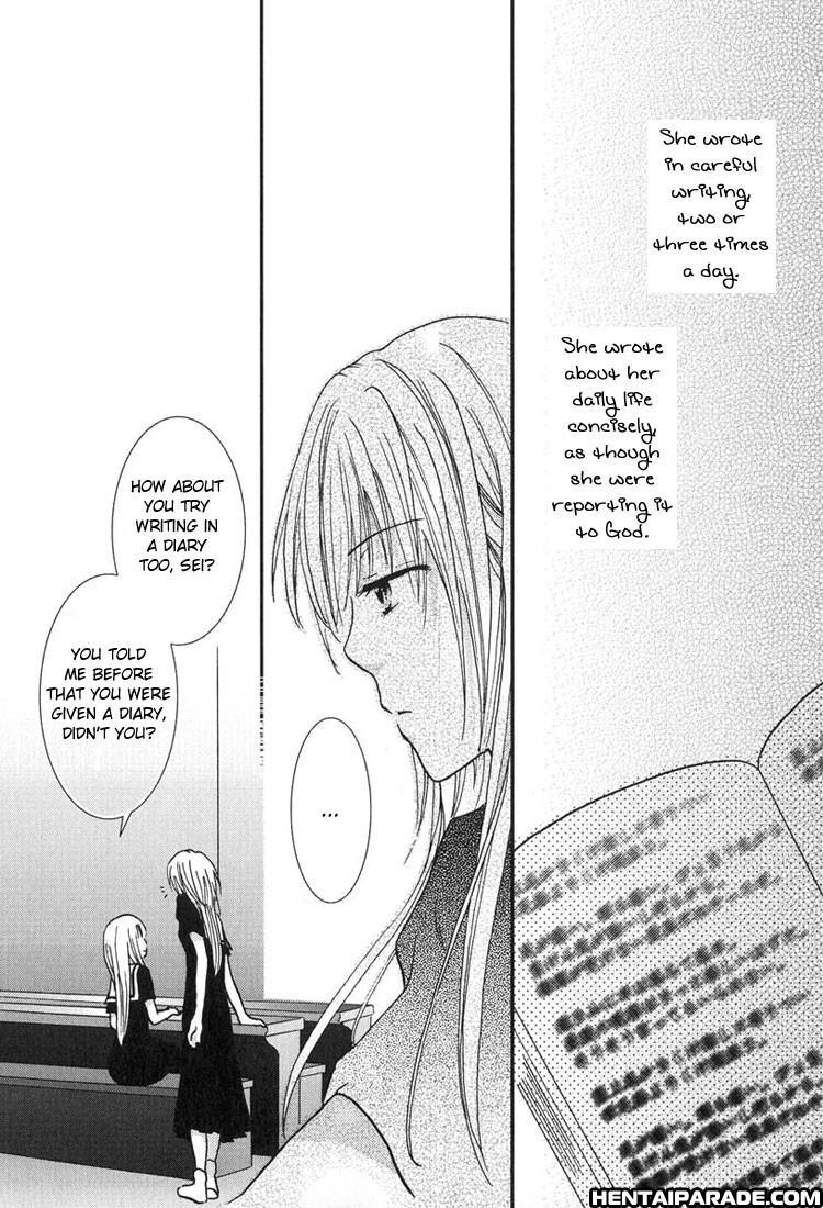 Maria-sama Ga Miteru Dj - Sei's Diary 1