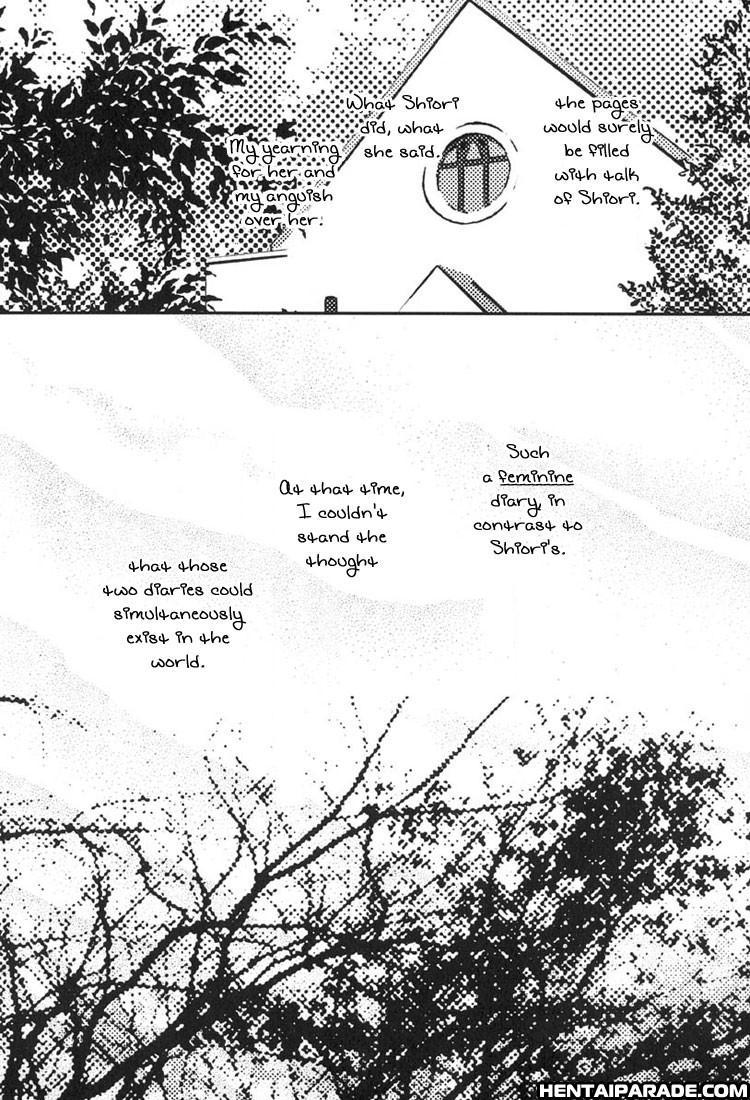 Maria-sama Ga Miteru Dj - Sei's Diary 1