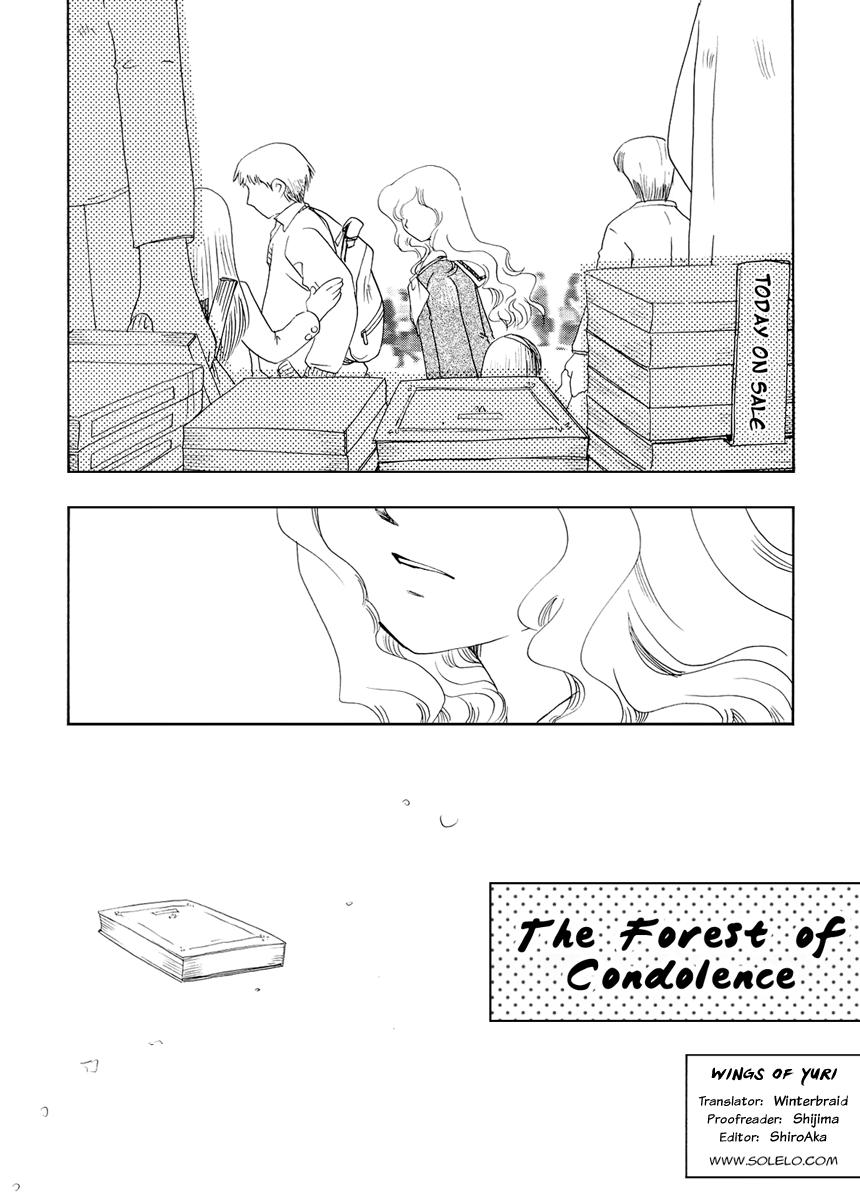 Maria-sama Ga Miteru Dj - The Forest Of Condolence 1