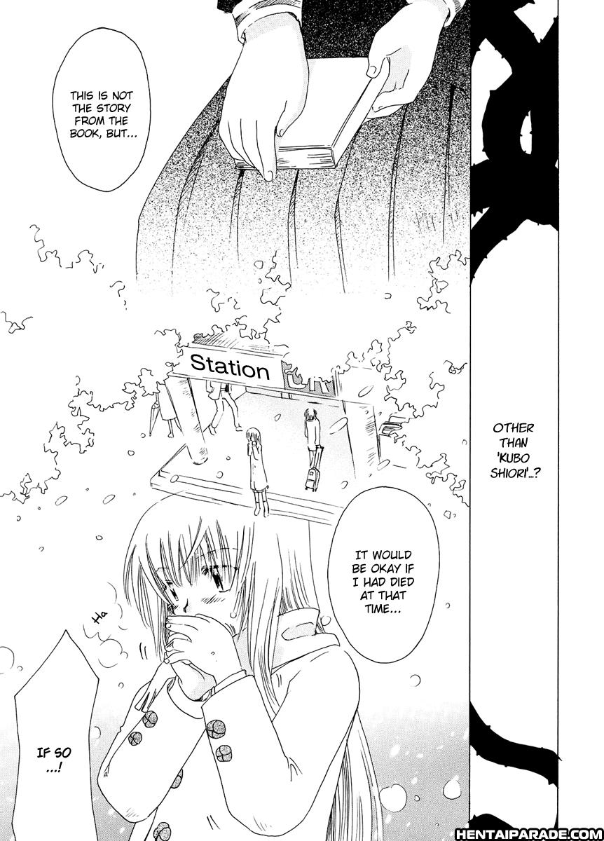 Maria-sama Ga Miteru Dj - The Forest Of Condolence 1