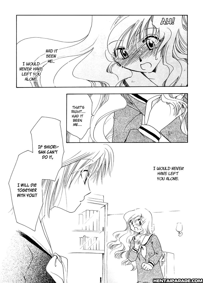 Maria-sama Ga Miteru Dj - The Forest Of Condolence 1