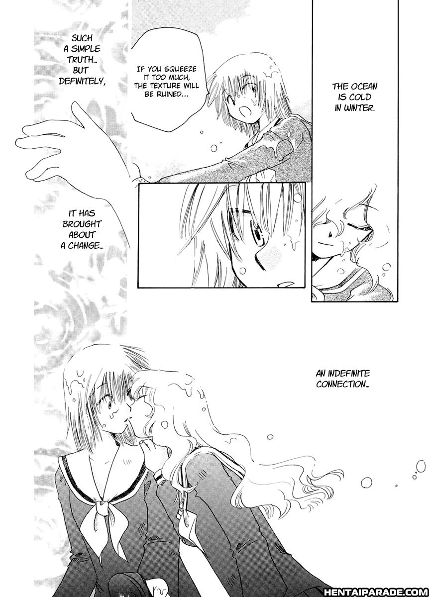 Maria-sama Ga Miteru Dj - The Forest Of Condolence 1