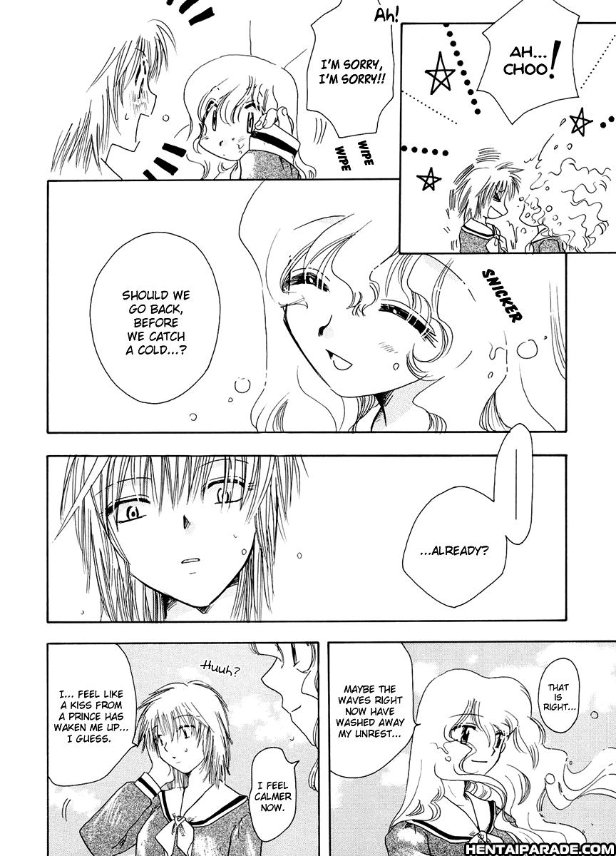 Maria-sama Ga Miteru Dj - The Forest Of Condolence 1