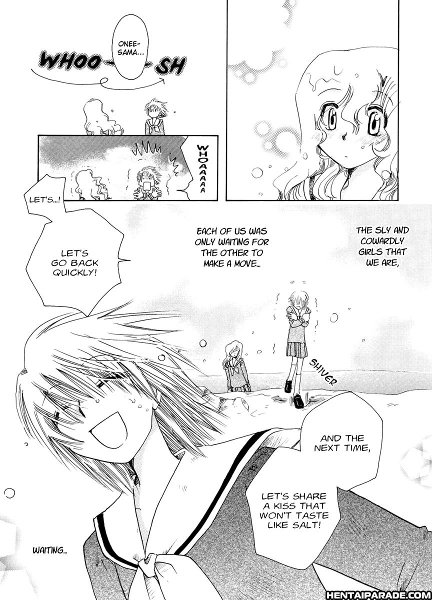 Maria-sama Ga Miteru Dj - The Forest Of Condolence 1