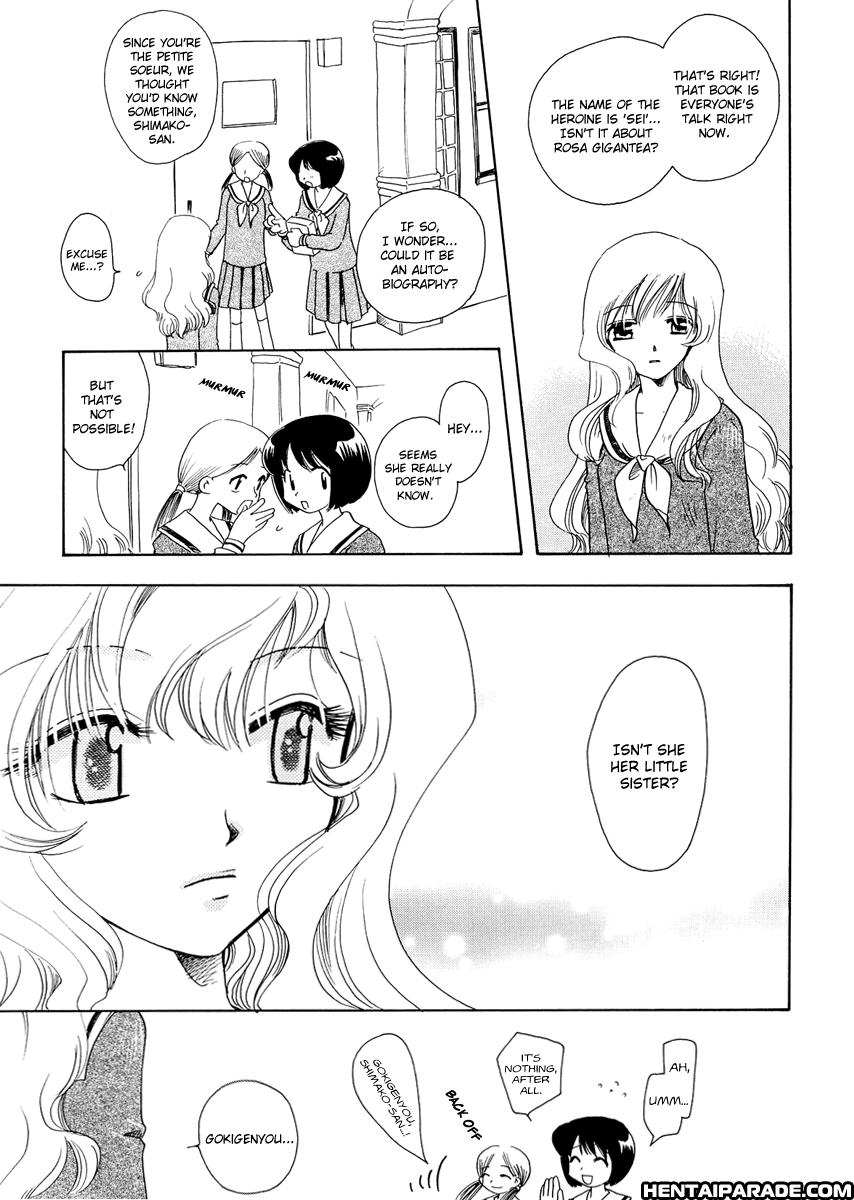 Maria-sama Ga Miteru Dj - The Forest Of Condolence 1