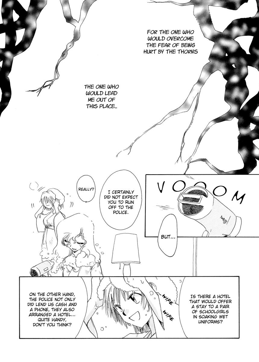 Maria-sama Ga Miteru Dj - The Forest Of Condolence 1