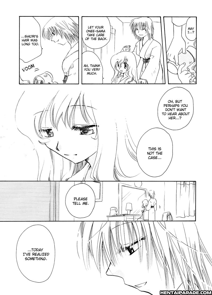 Maria-sama Ga Miteru Dj - The Forest Of Condolence 1