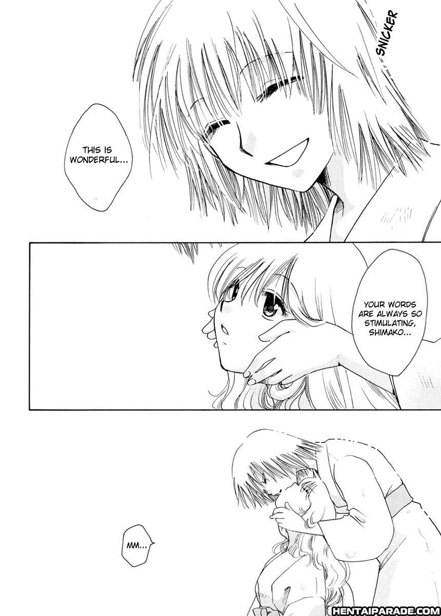 Maria-sama Ga Miteru Dj - The Forest Of Condolence 1