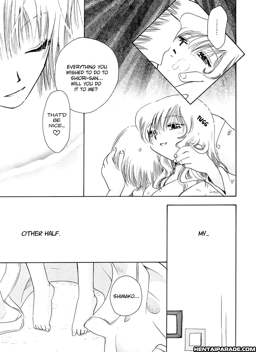 Maria-sama Ga Miteru Dj - The Forest Of Condolence 1