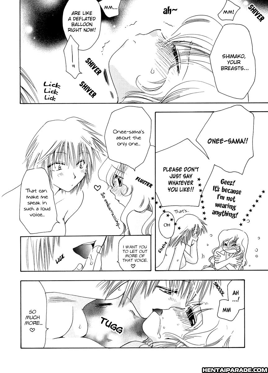 Maria-sama Ga Miteru Dj - The Forest Of Condolence 1