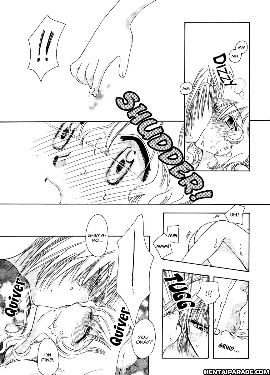 Maria-sama Ga Miteru Dj - The Forest Of Condolence 1