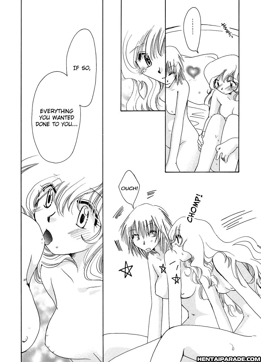 Maria-sama Ga Miteru Dj - The Forest Of Condolence 1