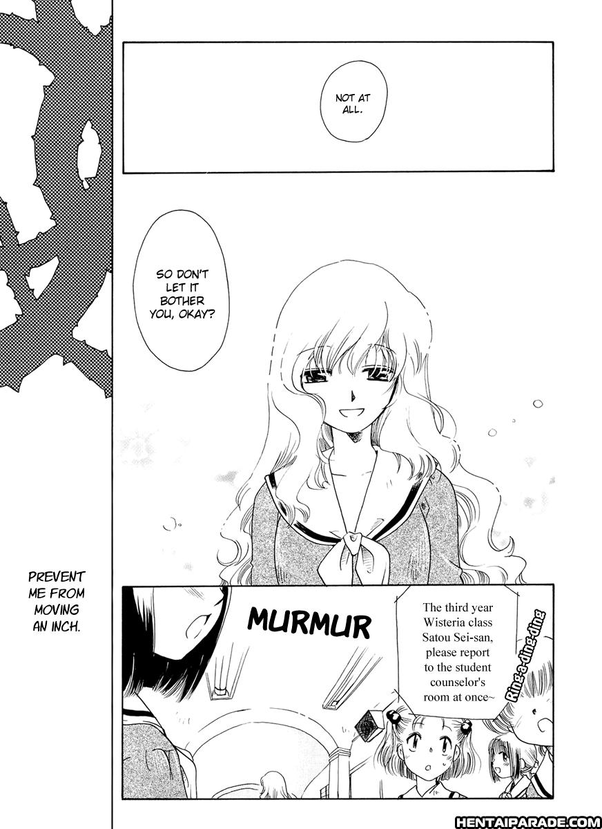 Maria-sama Ga Miteru Dj - The Forest Of Condolence 1