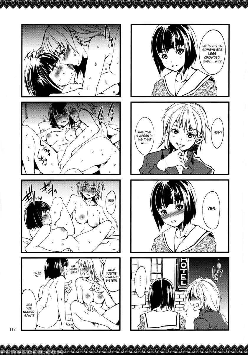 Maria-sama Prostitution 4 + 1~3 Chapter 1 Page 117