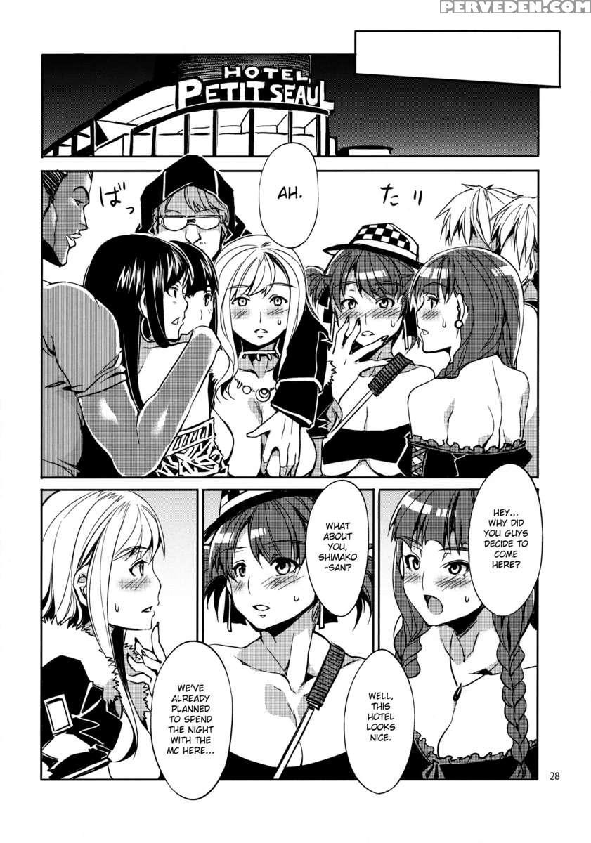 Maria-sama Prostitution 4 + 1~3 Chapter 1 Page 28