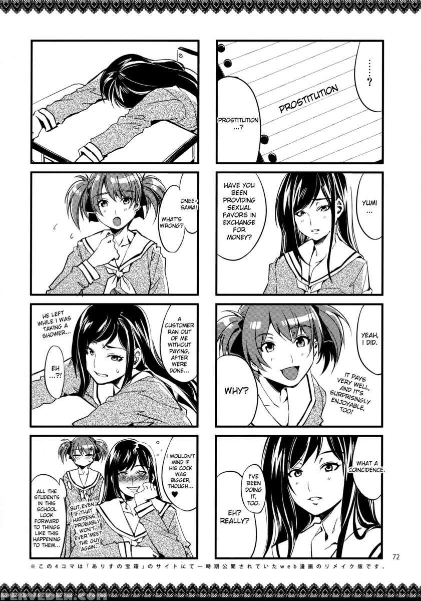 Maria-sama Prostitution 4 + 1~3 Chapter 1 Page 72