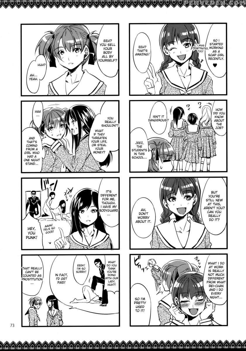 Maria-sama Prostitution 4 + 1~3 Chapter 1 Page 73