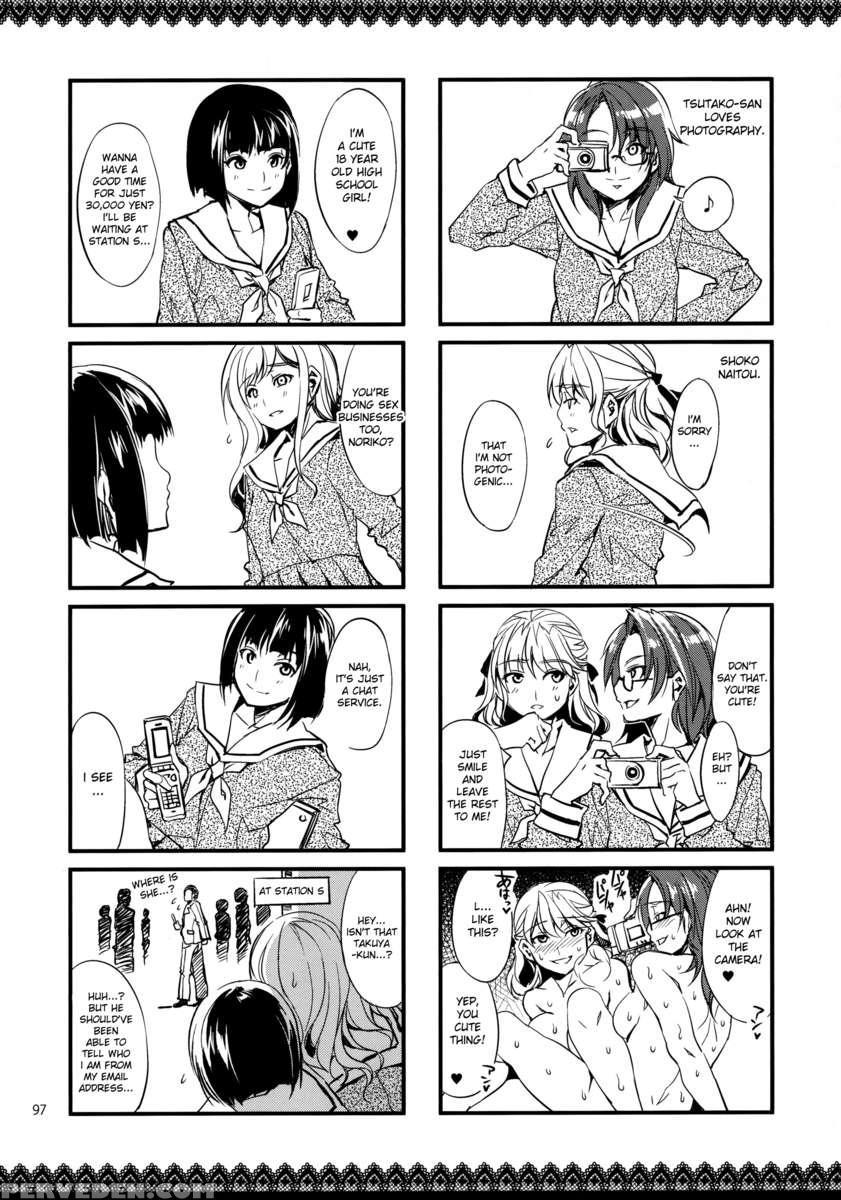 Maria-sama Prostitution 4 + 1~3 Chapter 1 Page 97