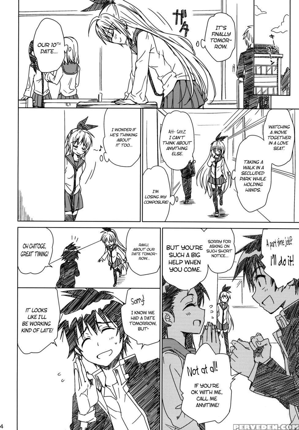 Marigold - Nisekoifood Wars! Shokugeki No Soma 1