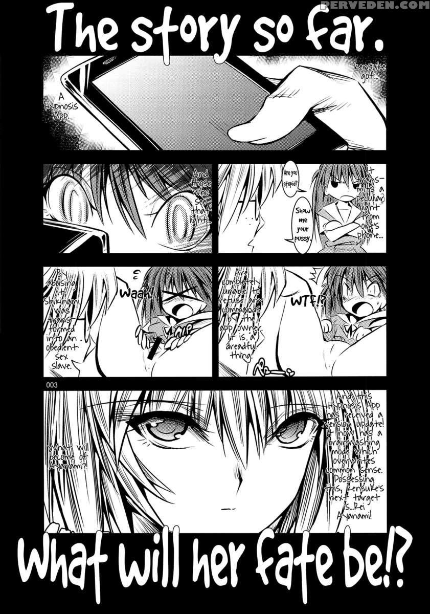 Marionette Queen: 3.0.0 1