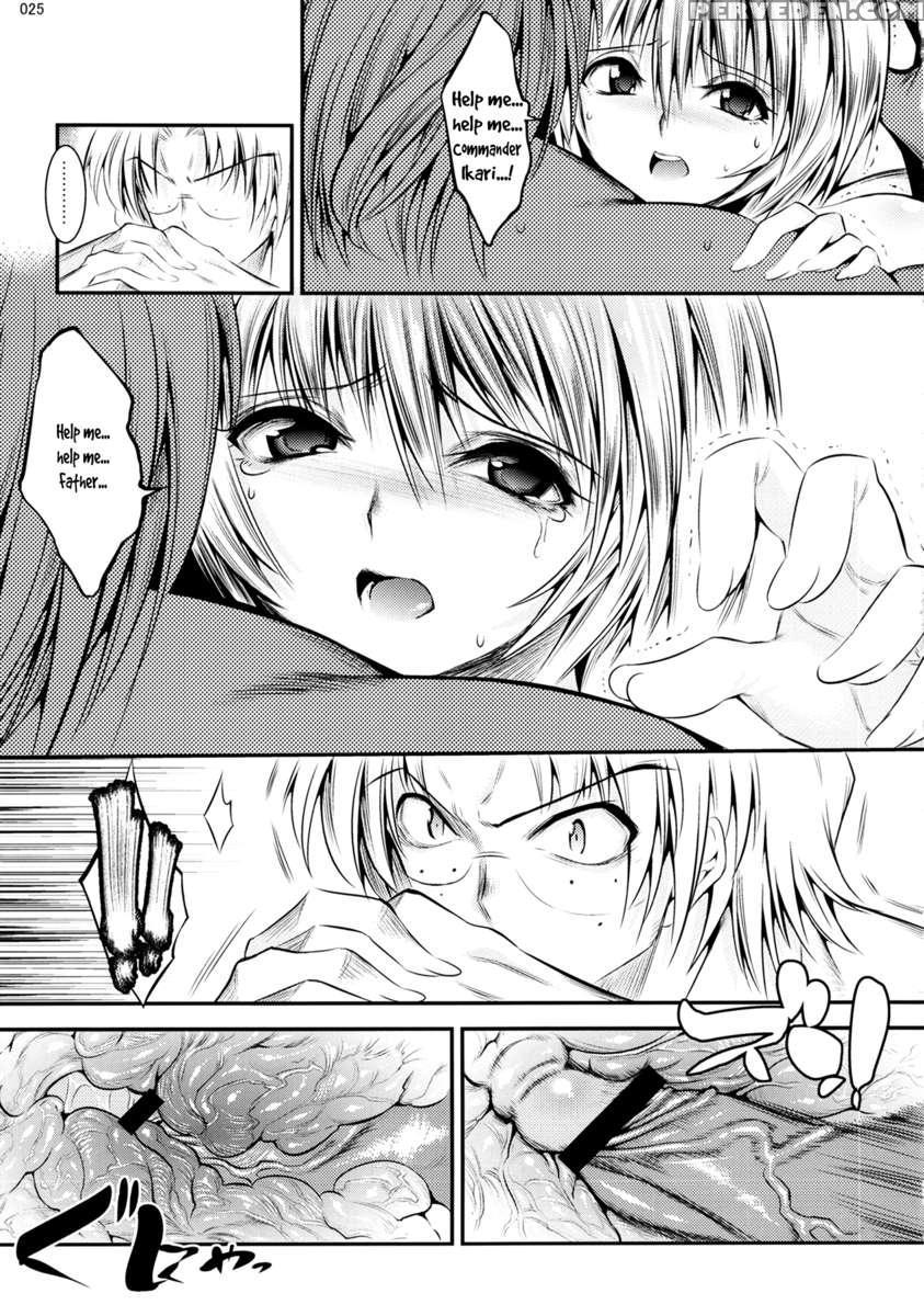 Marionette Queen: 3.0.0 1